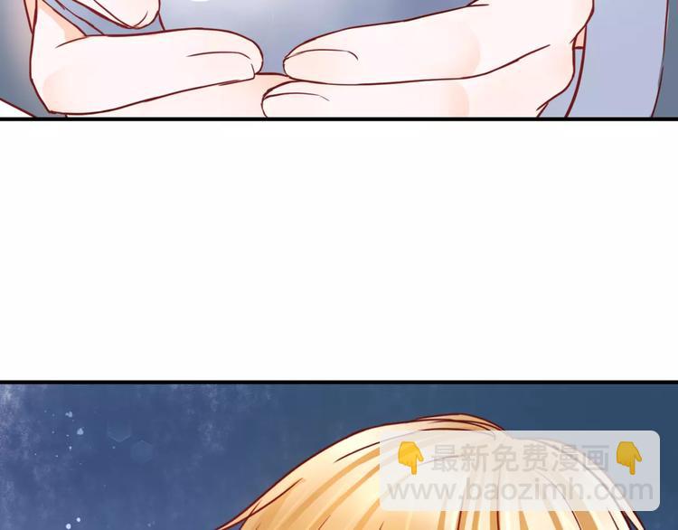 第5话 吸血病毒(1/4)-第5话