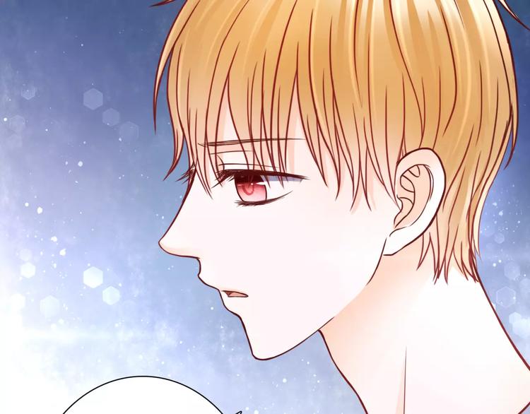 第5话 吸血病毒(1/4)-第5话