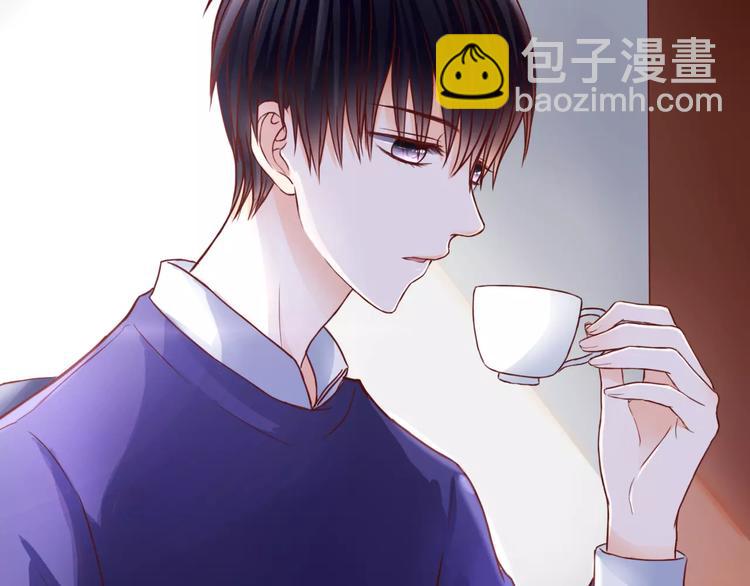 第5话 吸血病毒(1/4)-第5话