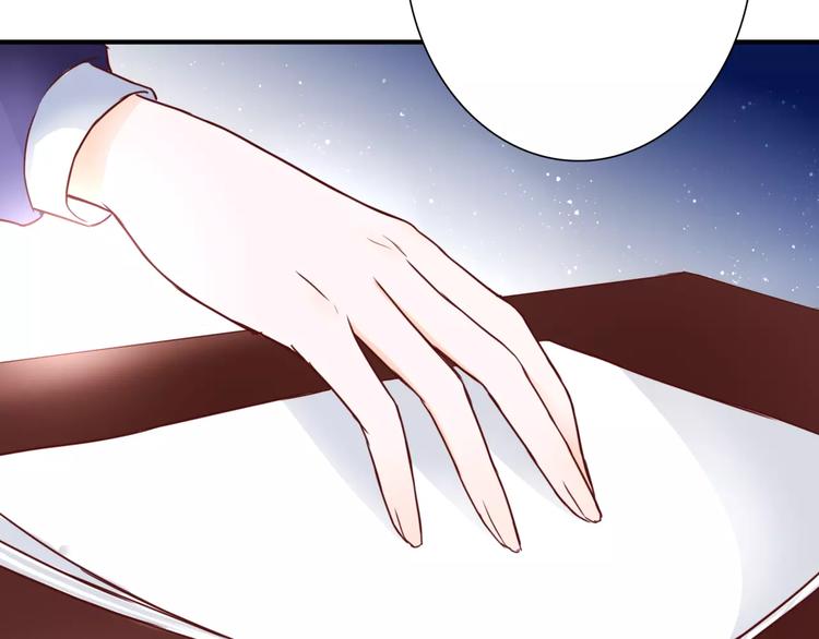 第5话 吸血病毒(1/4)-第5话