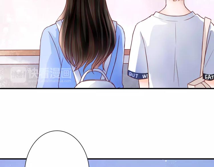 第5话 吸血病毒(1/4)-第5话