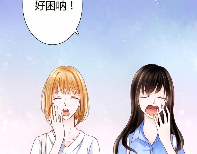 第5话 吸血病毒(1/4)-第5话