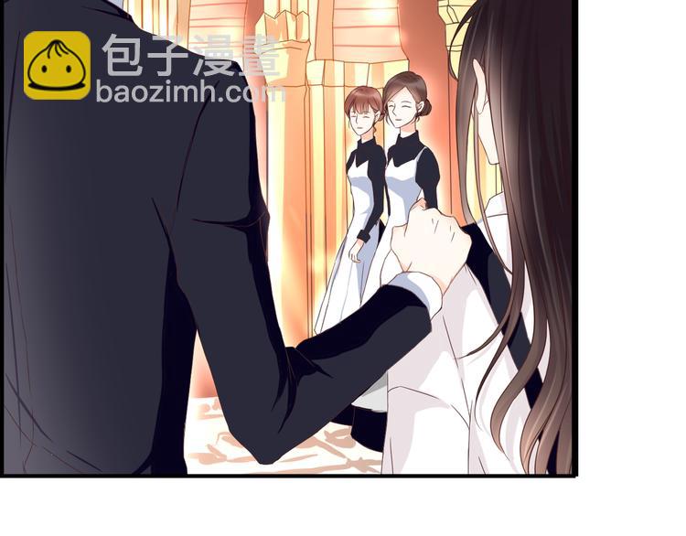 第41话 他的玫瑰(1/3)-第41话
