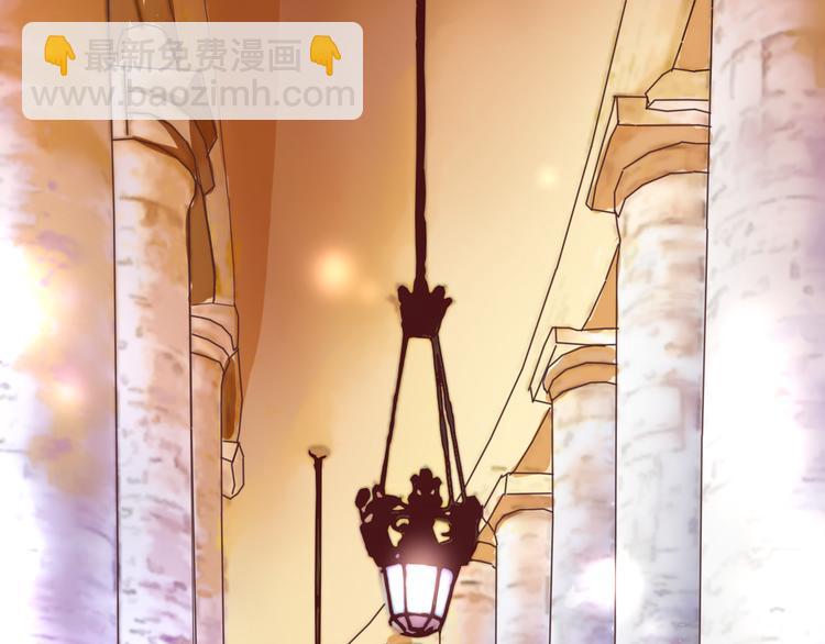 第41话 他的玫瑰(1/3)-第41话