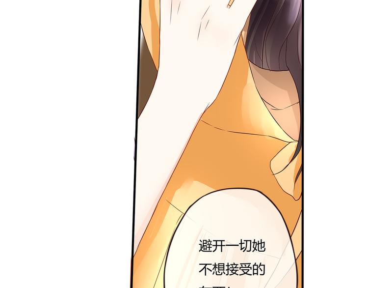 第43话 婚约(1/2)-第43话