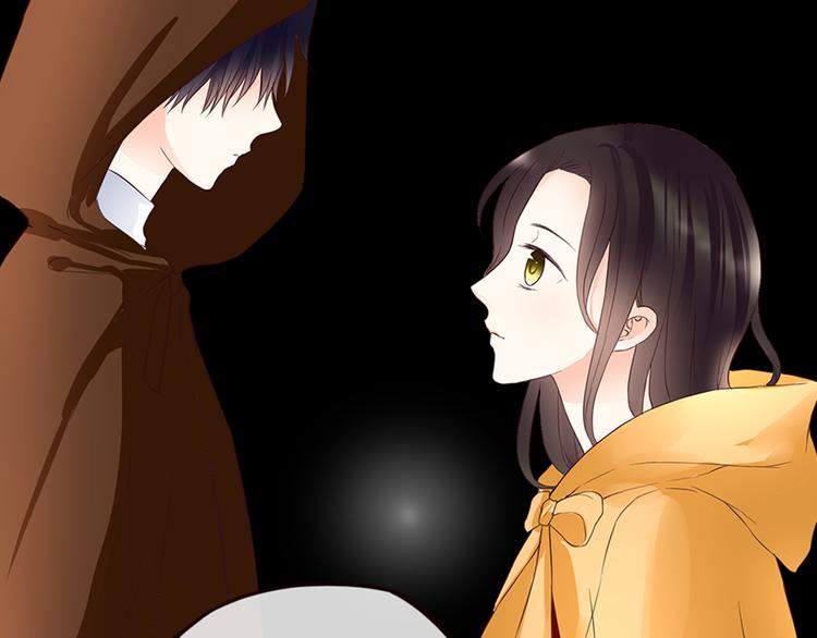 第43话 婚约(1/2)-第43话