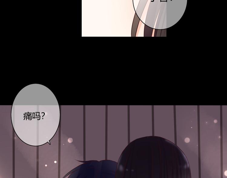 第45话 标记(1/2)-第45话