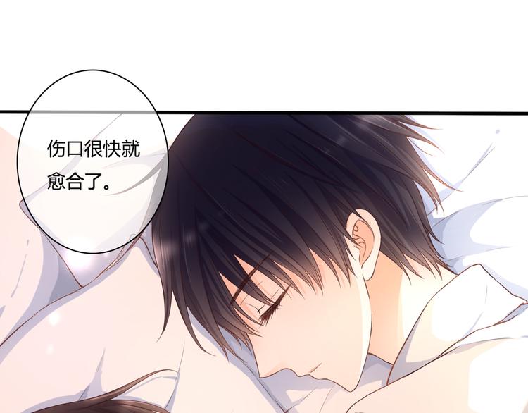 第45话 标记(1/2)-第45话
