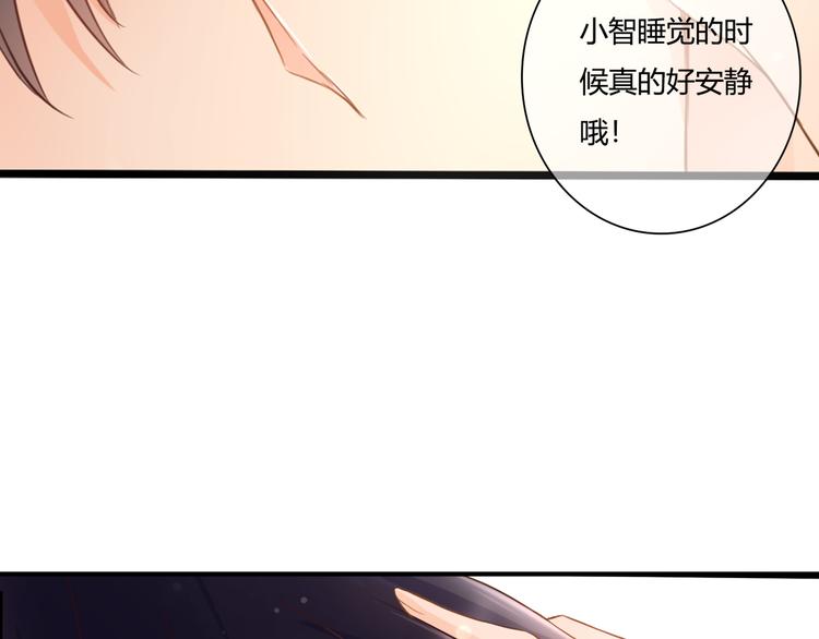 第45话 标记(1/2)-第45话