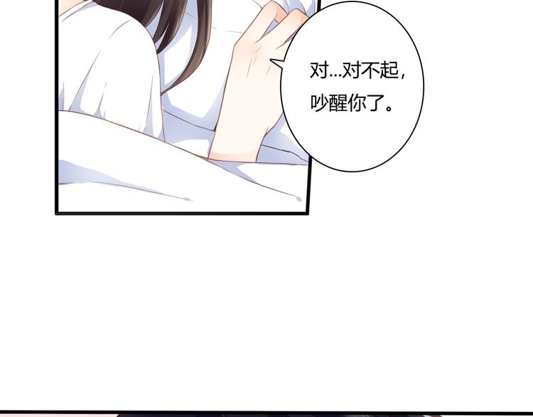 第45话 标记(1/2)-第45话