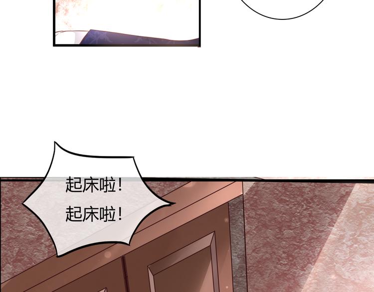 第45话 标记(1/2)-第45话