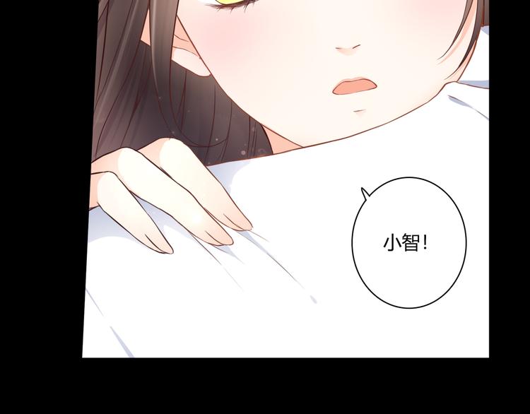 第45话 标记(1/2)-第45话
