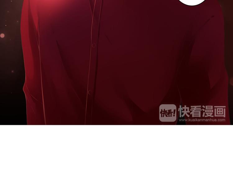 第47话 红月下的阴谋(1/3)-第47话