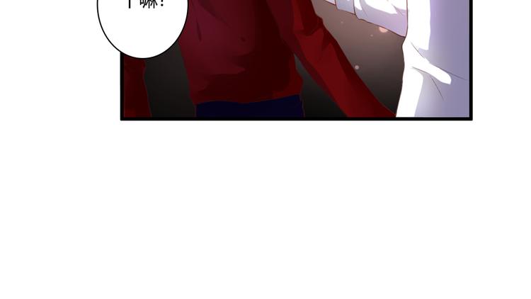 第47话 红月下的阴谋(1/3)-第47话