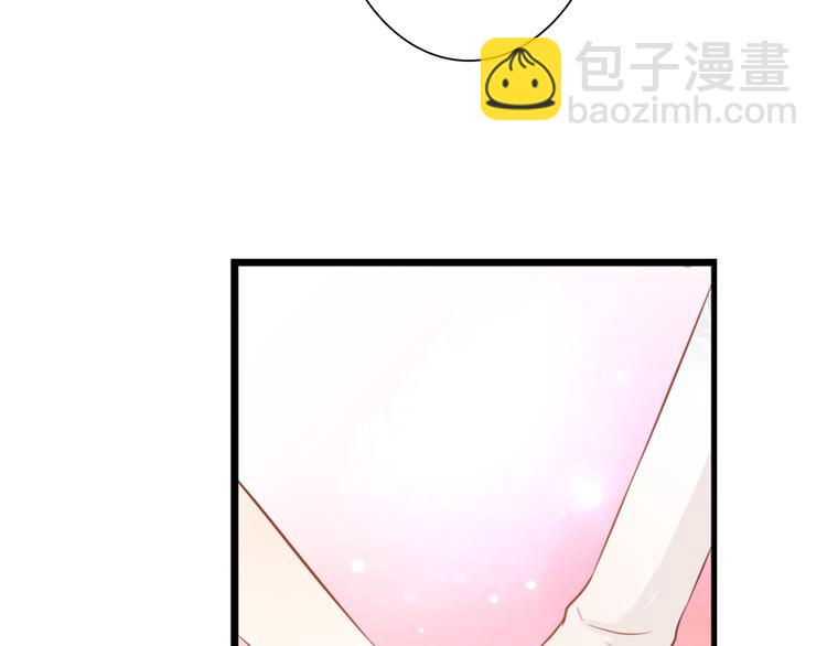 第47话 红月下的阴谋(1/3)-第47话