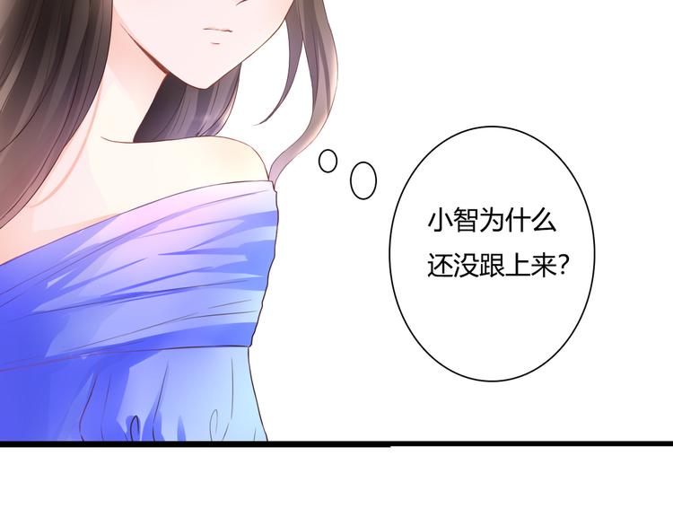 第49话 插翅难飞(1/2)-第49话