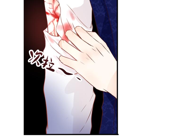 第49话 插翅难飞(1/2)-第49话