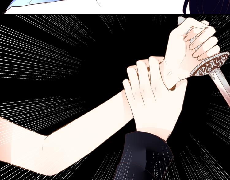 第51话 交易(1/2)-第51话