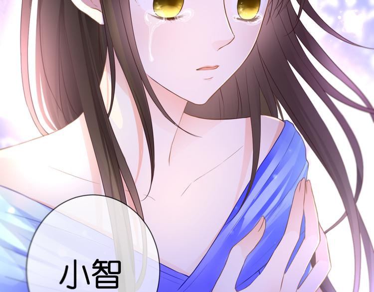 第51话 交易(1/2)-第51话
