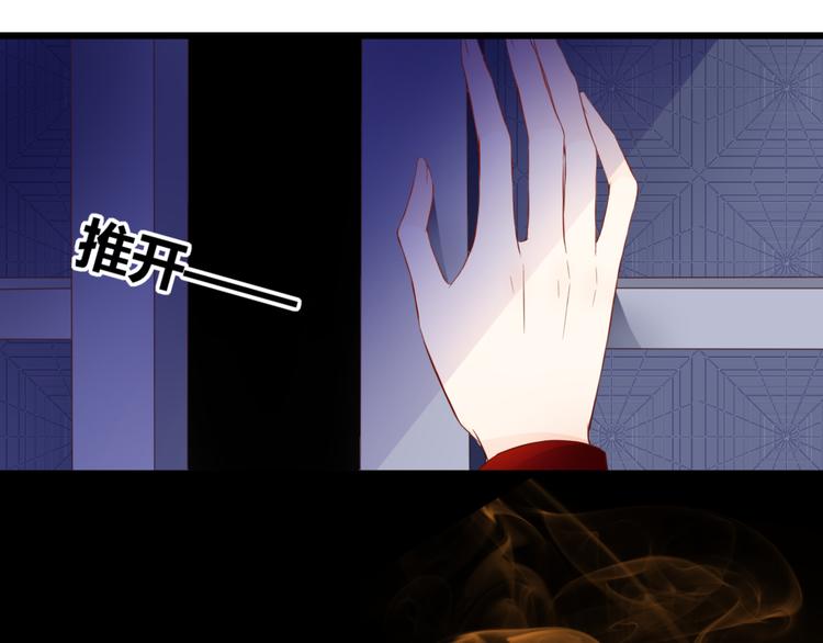 第53话 百年后的相遇(1/2)-第53话