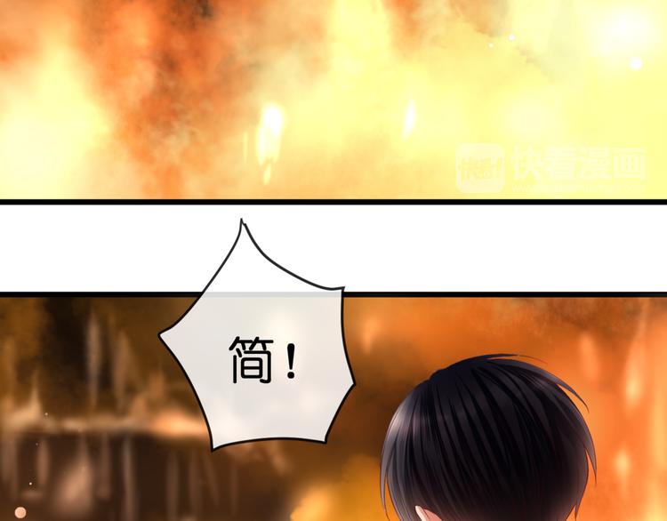 第53话 百年后的相遇(1/2)-第53话
