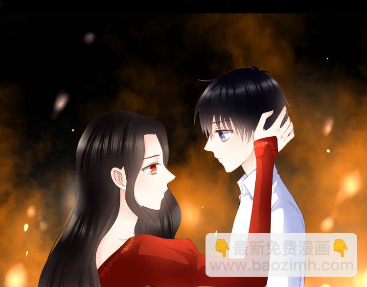 第53话 百年后的相遇(1/2)-第53话