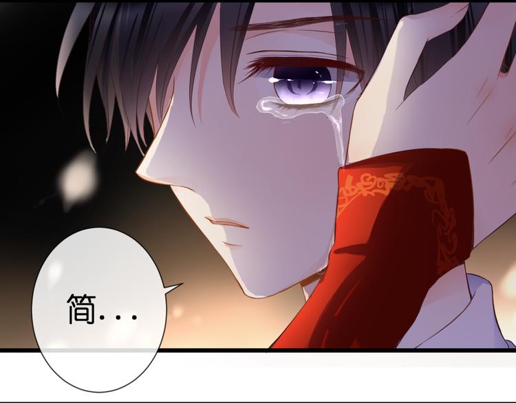 第53话 百年后的相遇(1/2)-第53话
