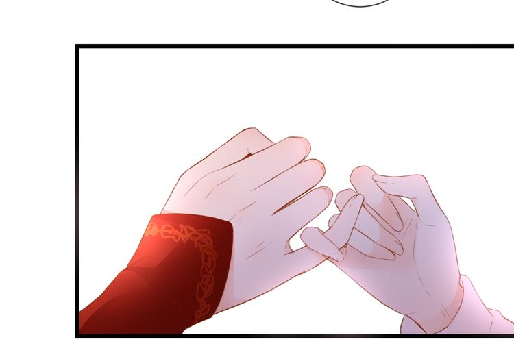 第53话 百年后的相遇(1/2)-第53话