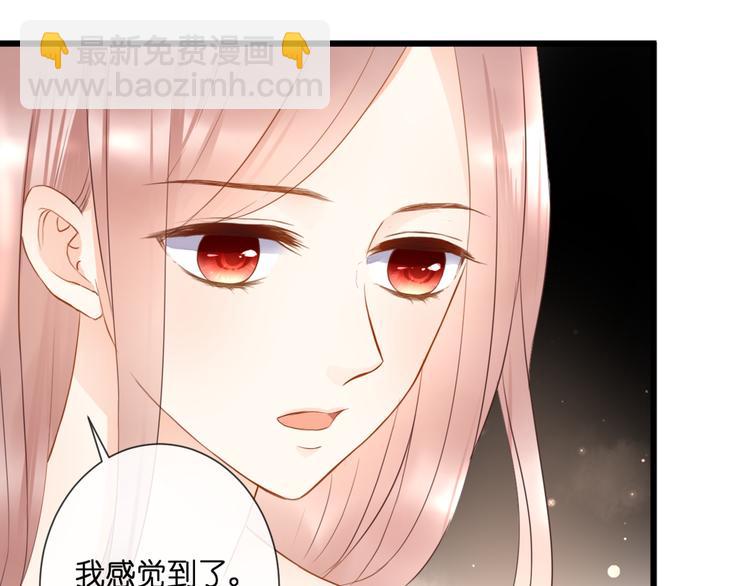 第53话 百年后的相遇(1/2)-第53话