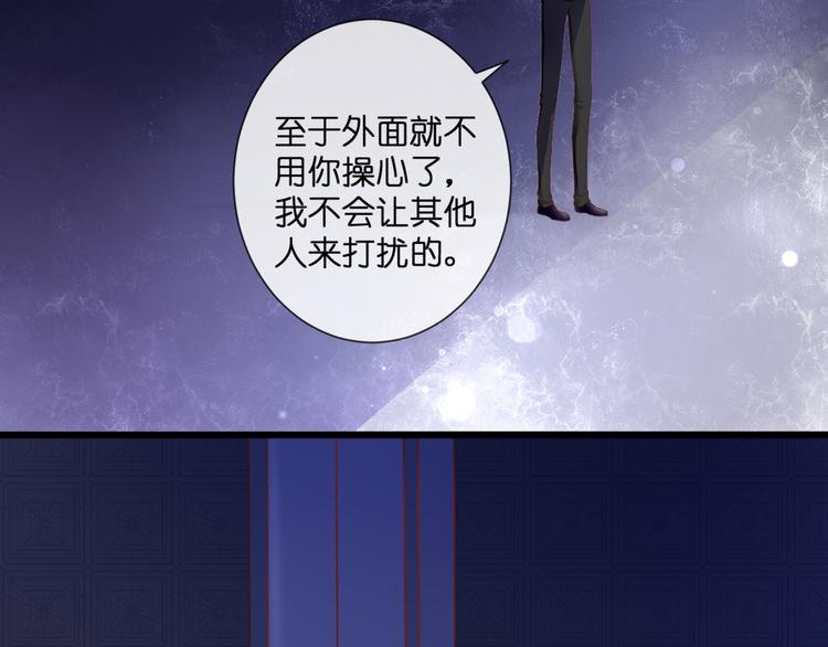 第53话 百年后的相遇(1/2)-第53话