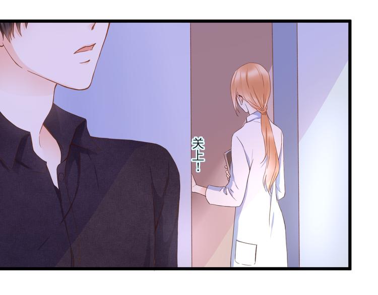 第55话 我想对你说(1/2)-第55话
