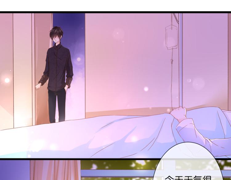 第55话 我想对你说(1/2)-第55话
