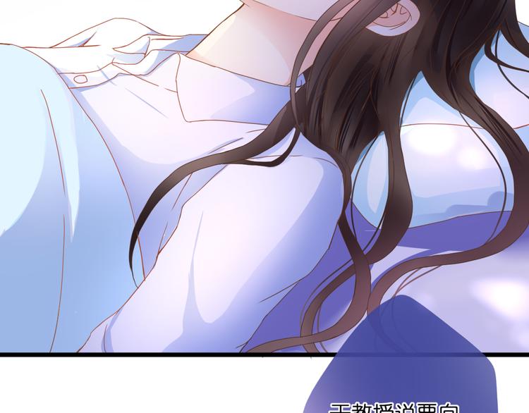 第55话 我想对你说(1/2)-第55话