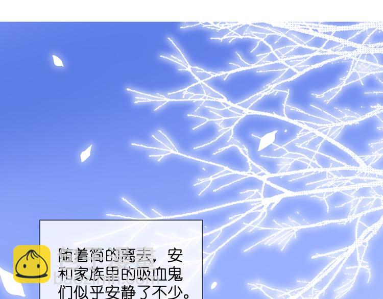 第55话 我想对你说(1/2)-第55话