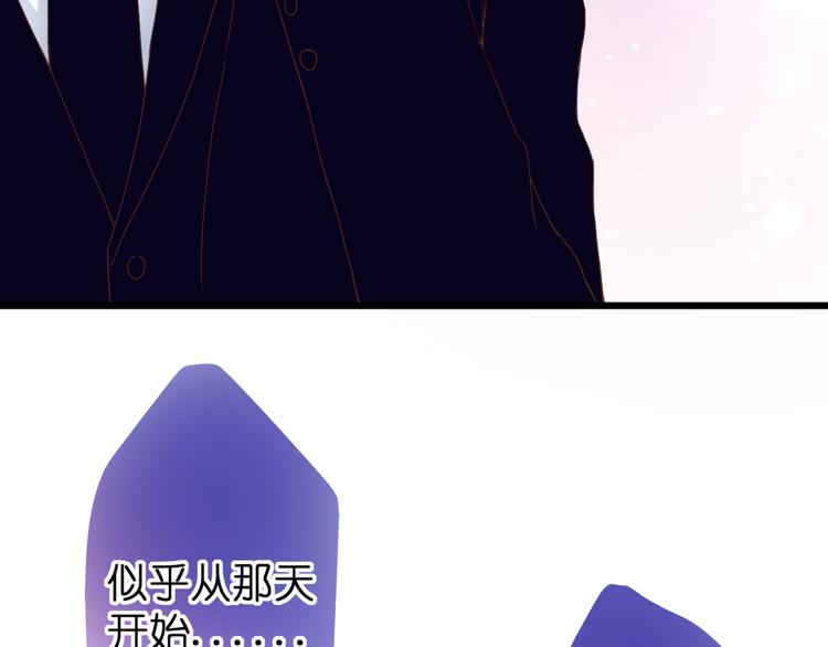 第55话 我想对你说(1/2)-第55话