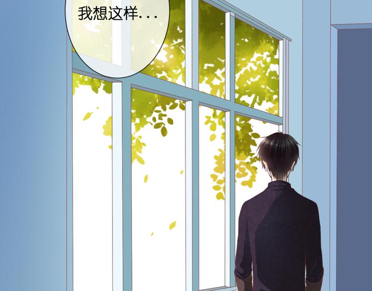 第55话 我想对你说(1/2)-第55话