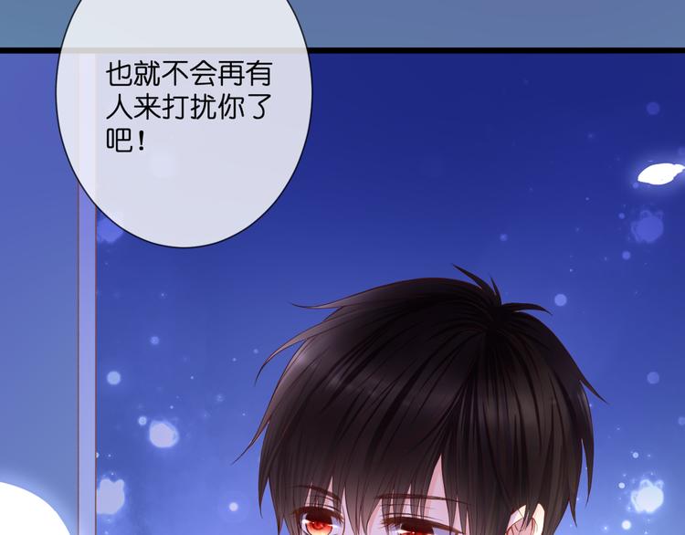 第55话 我想对你说(1/2)-第55话