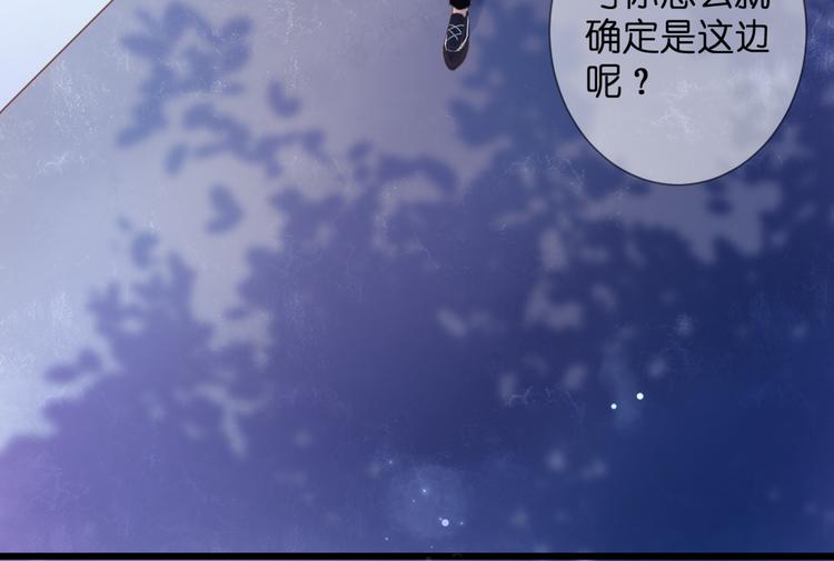 第57话 再相见(1/2)-第57话
