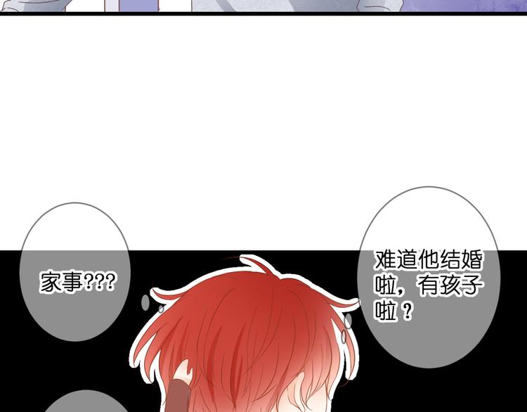 第57话 再相见(1/2)-第57话
