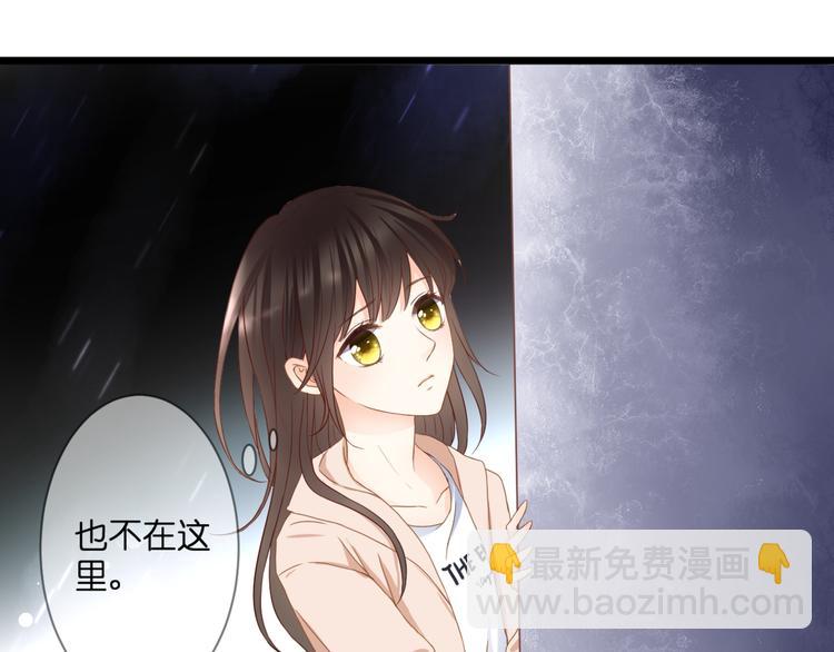 第57话 再相见(1/2)-第57话