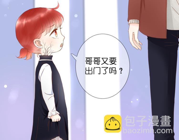 第57话 再相见(1/2)-第57话