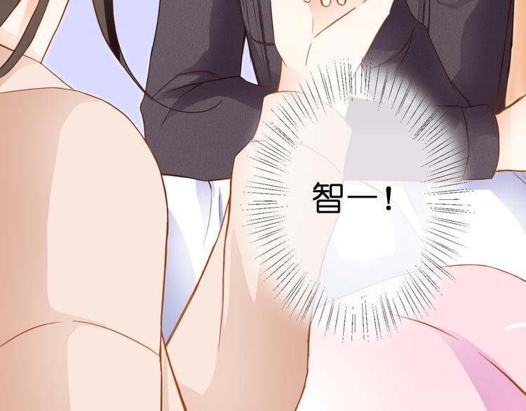 第59话 初吻(1/2)-第59话