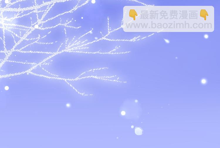 第59话 初吻(1/2)-第59话