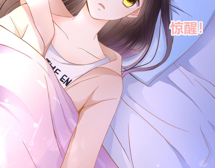 第59话 初吻(1/2)-第59话