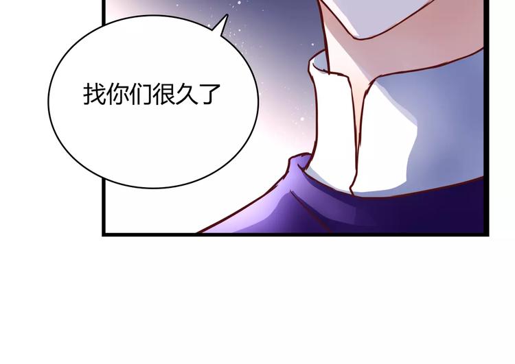 第7话 枪击瞬间(1/3)-第7话