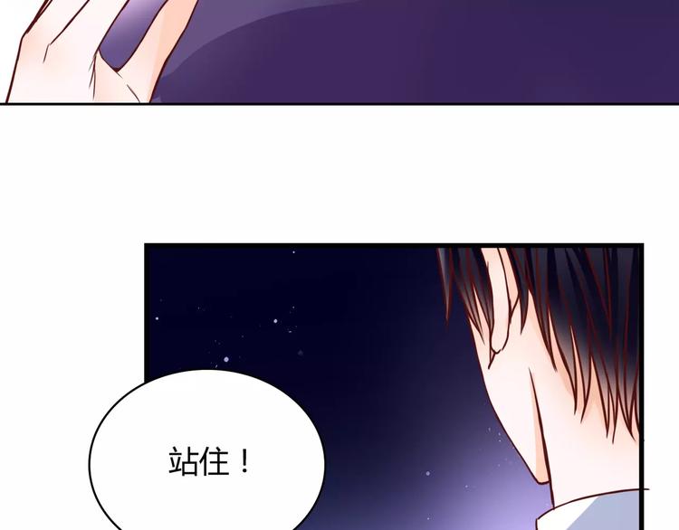 第7话 枪击瞬间(1/3)-第7话