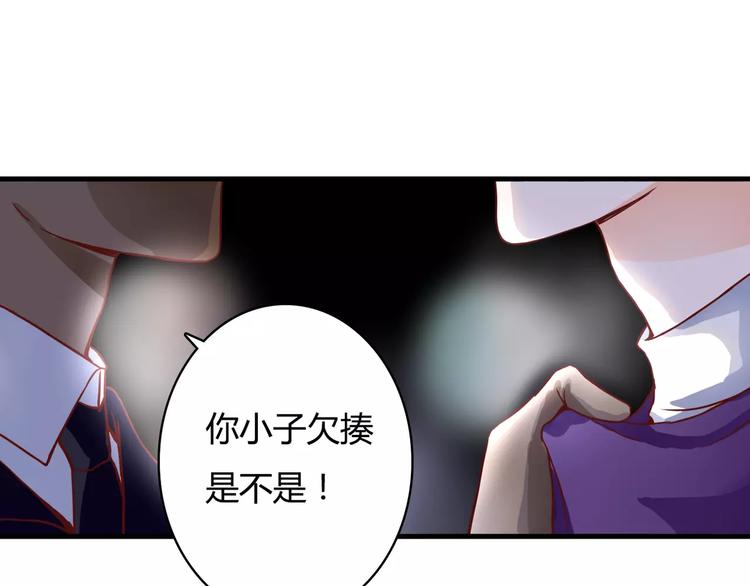 第7话 枪击瞬间(1/3)-第7话