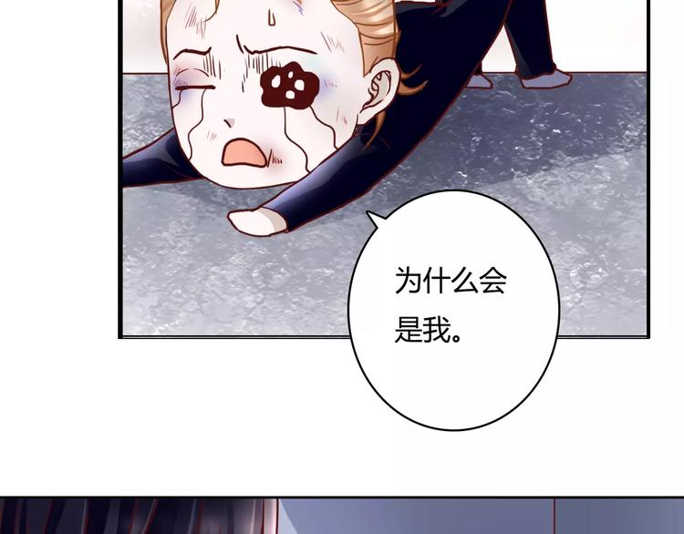 第7话 枪击瞬间(1/3)-第7话