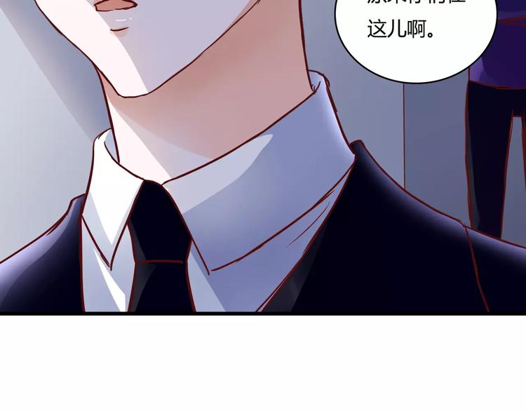 第7话 枪击瞬间(1/3)-第7话