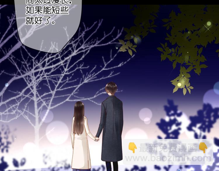 第61话 终幕渐近(1/2)-第61话